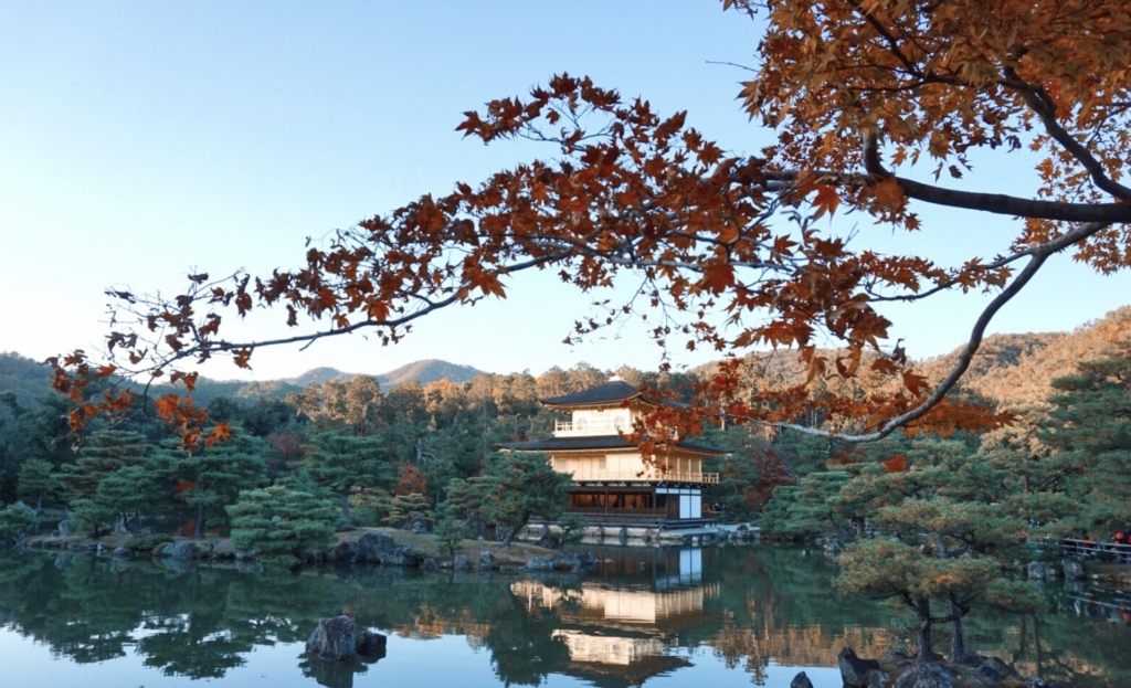 Image of Kyoto, Japan